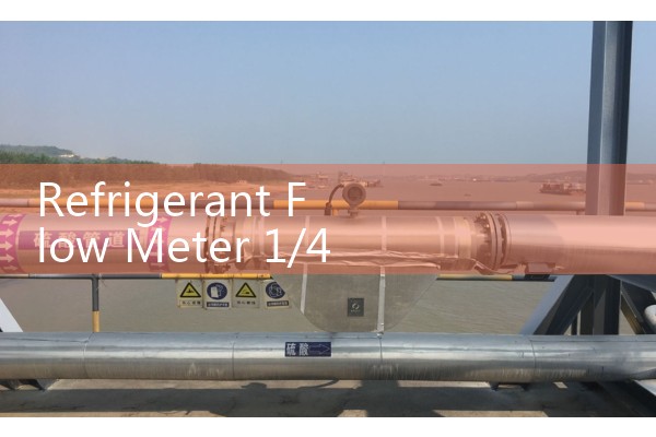 Refrigerant Flow Meter 1/4 Inch: Compression Fitting Rules for Miniature Laboratory Skids